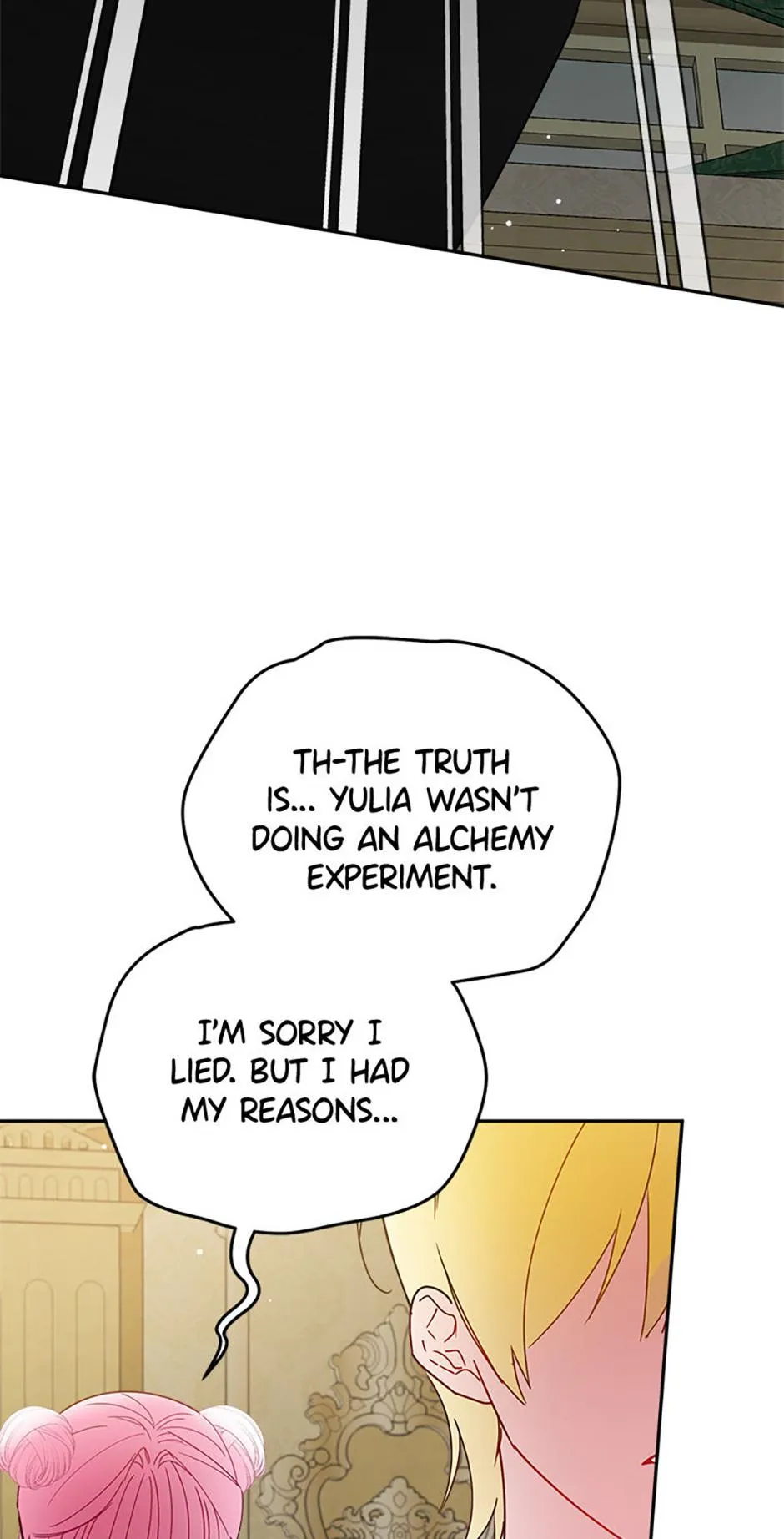 The Princess Hides a Zombie Chapter 12 page 8 - 