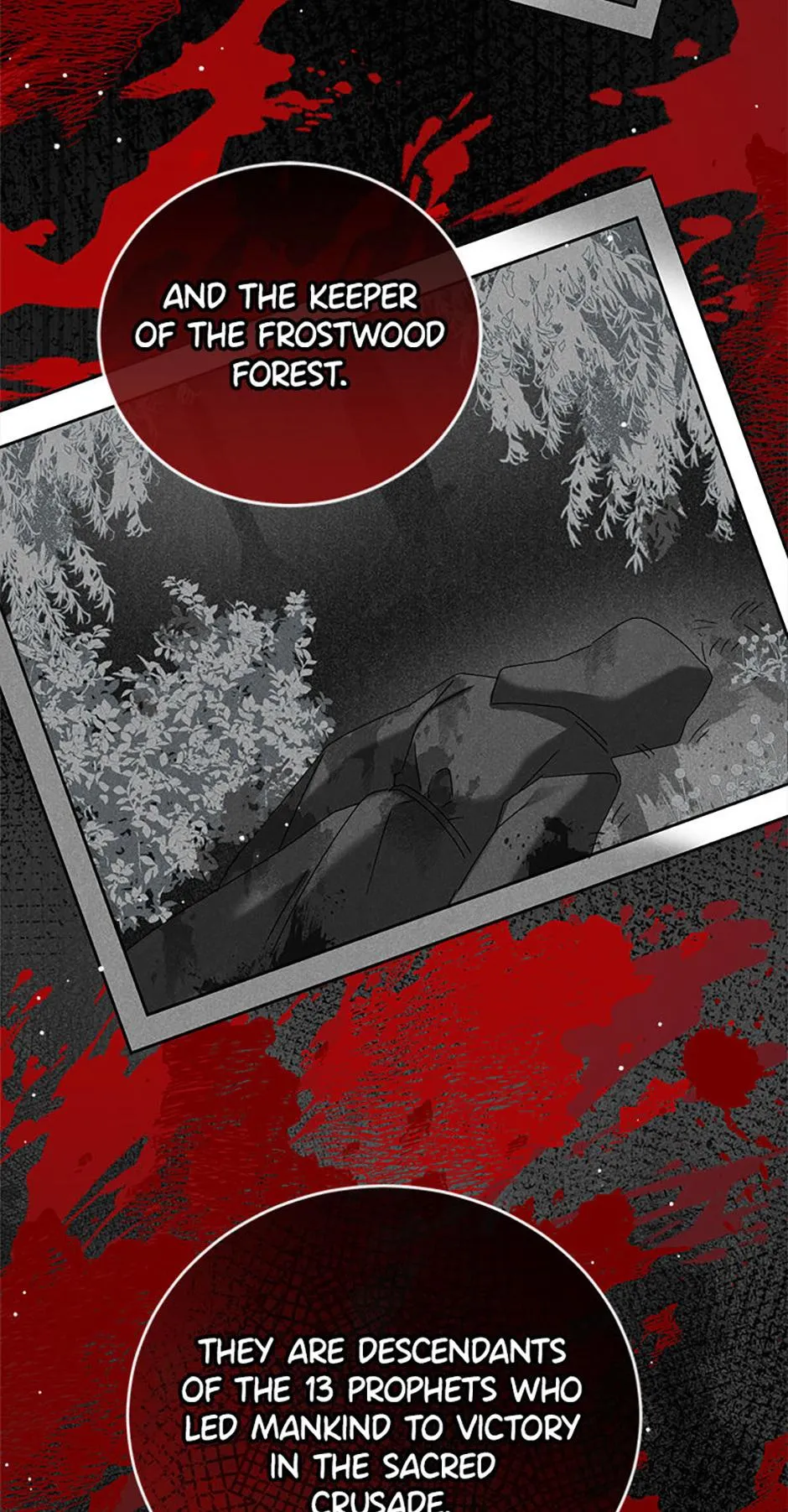 The Princess Hides a Zombie Chapter 15 page 12 - 
