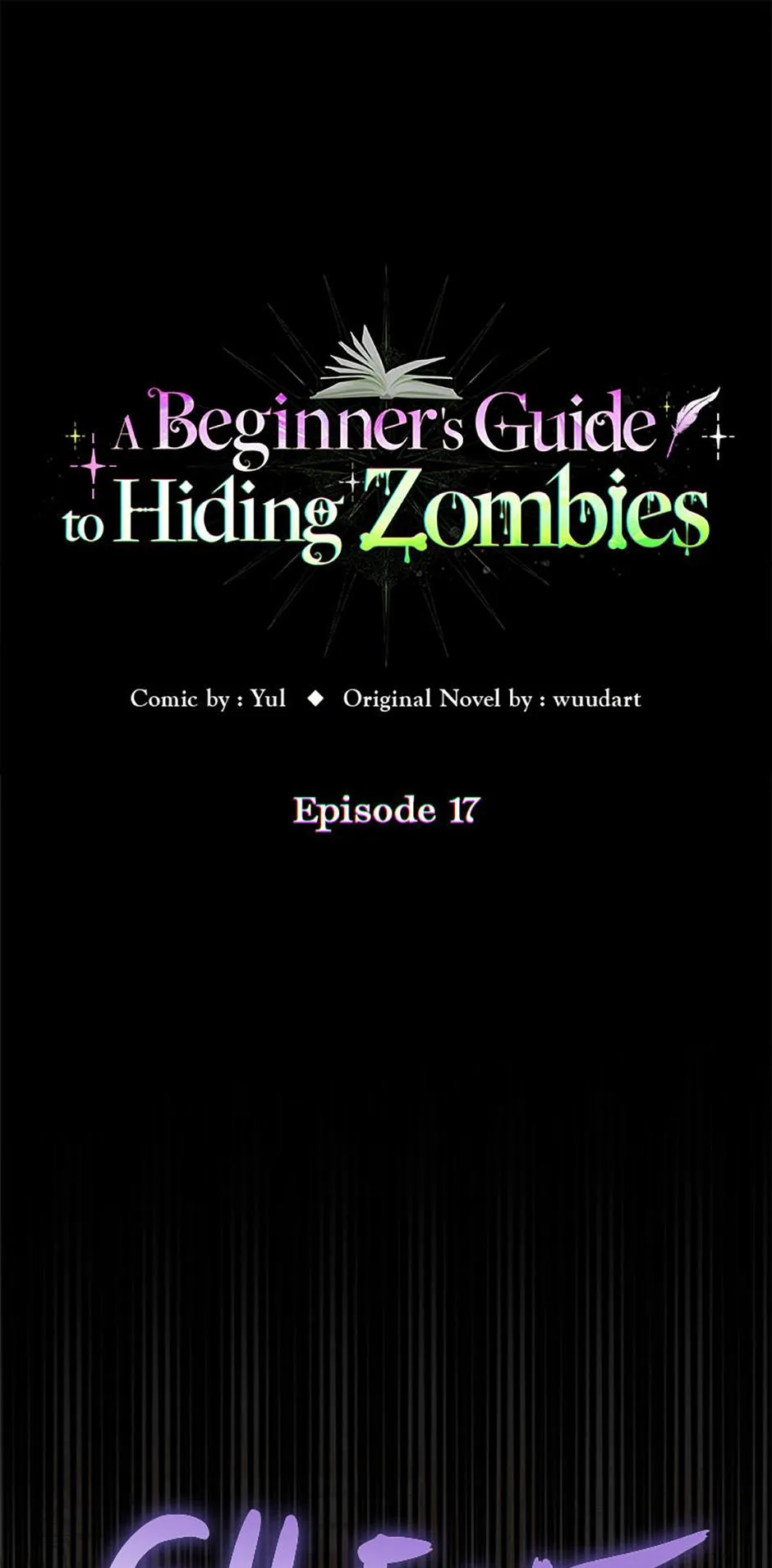 The Princess Hides a Zombie Chapter 17 page 1 - 
