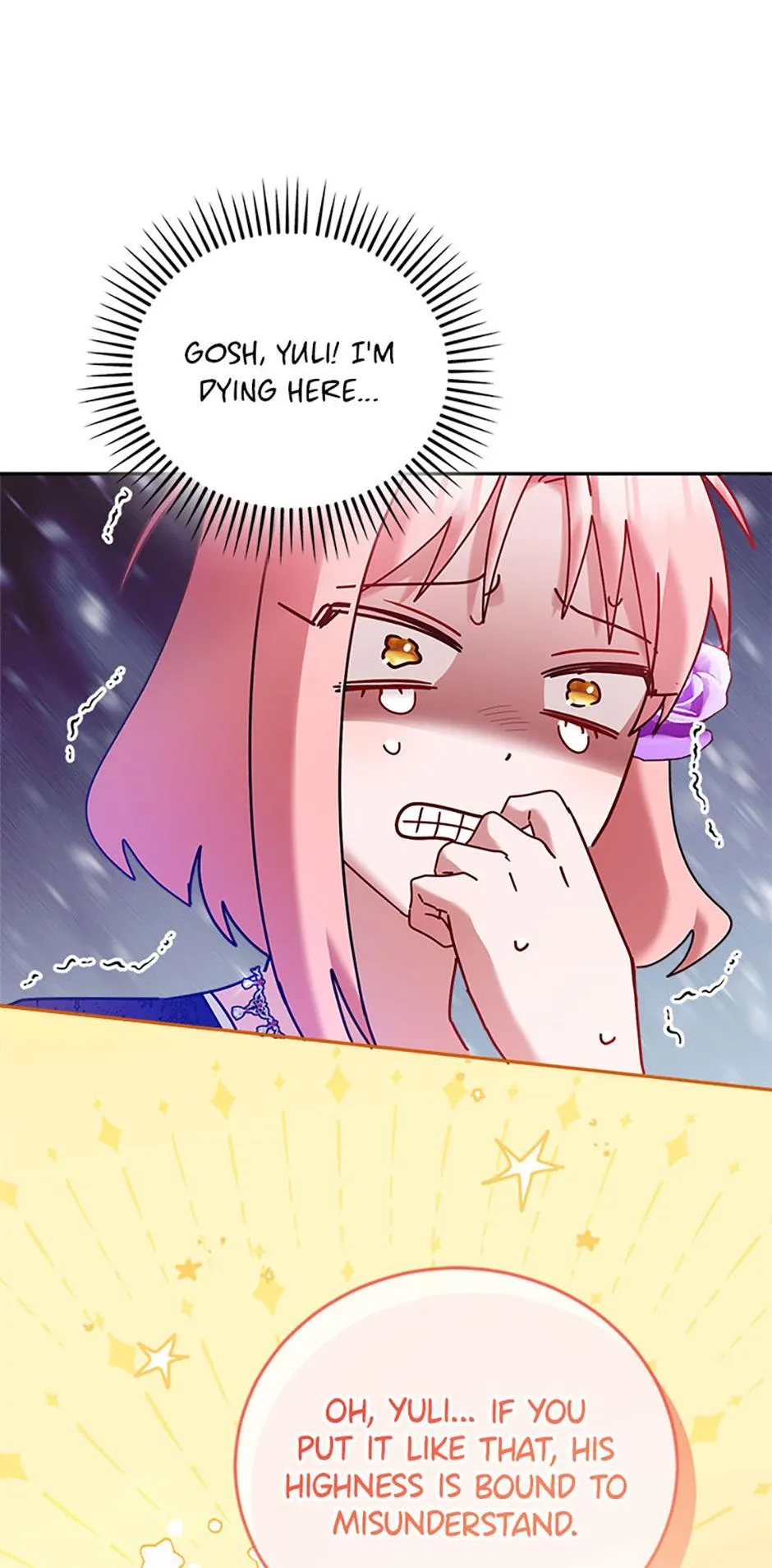 The Princess Hides a Zombie Chapter 17 page 6 - 