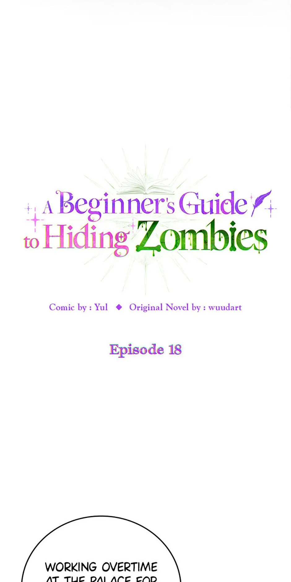 The Princess Hides a Zombie Chapter 18 page 8 - 