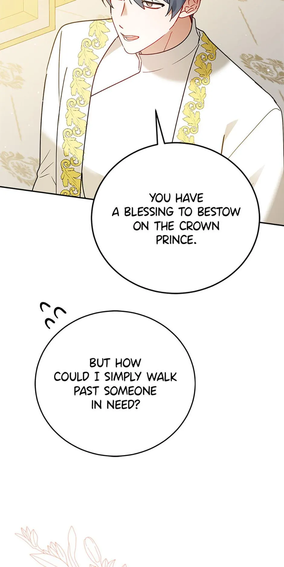 The Princess Hides a Zombie Chapter 21 page 4 - 