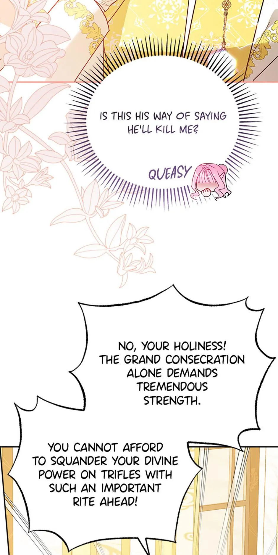 The Princess Hides a Zombie Chapter 21 page 6 - 