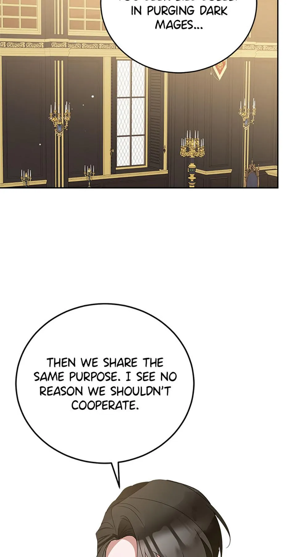 The Princess Hides a Zombie Chapter 23 page 14 - 
