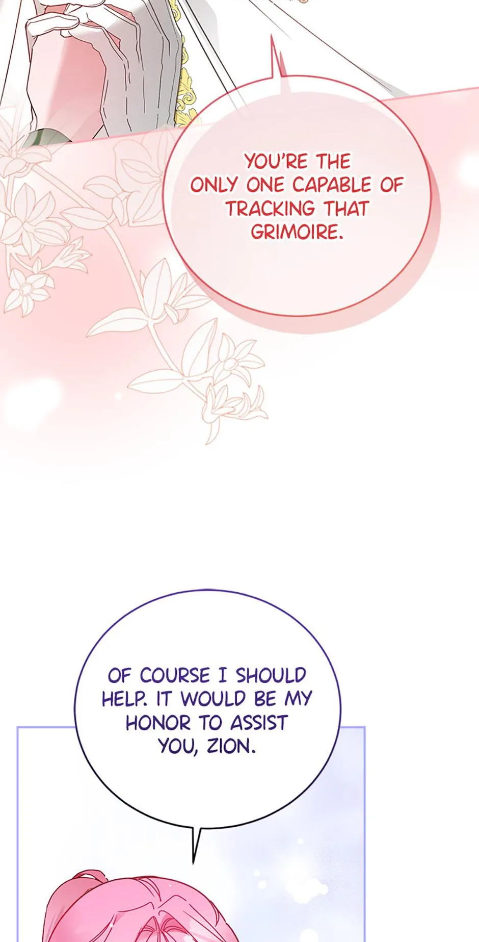 The Princess Hides a Zombie Chapter 27 page 64 - 