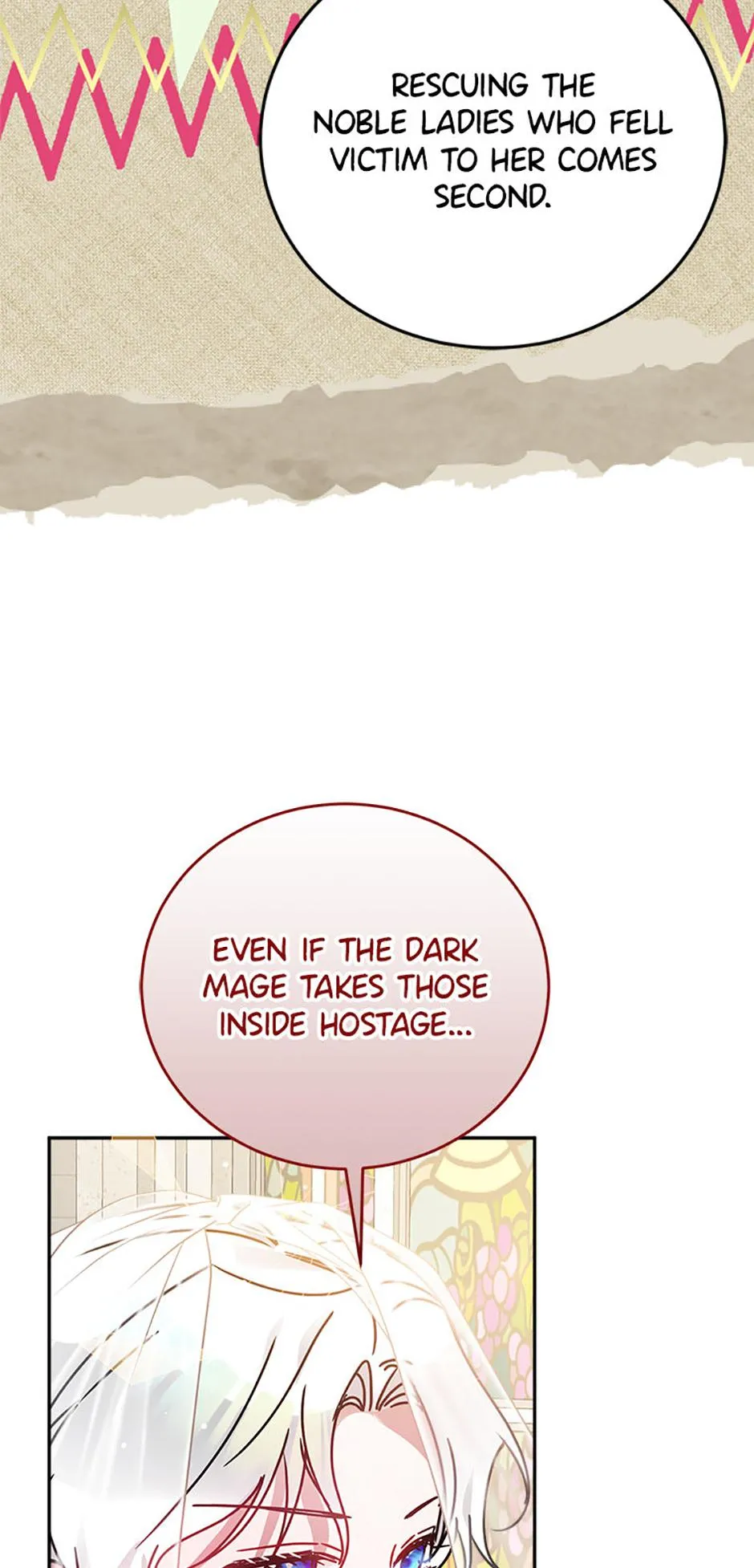The Princess Hides a Zombie Chapter 29 page 82 - 