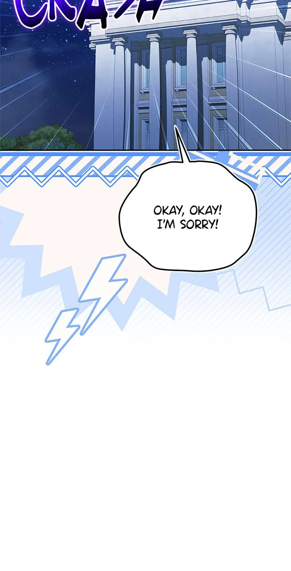 The Princess Hides a Zombie Chapter 3 page 16 - 