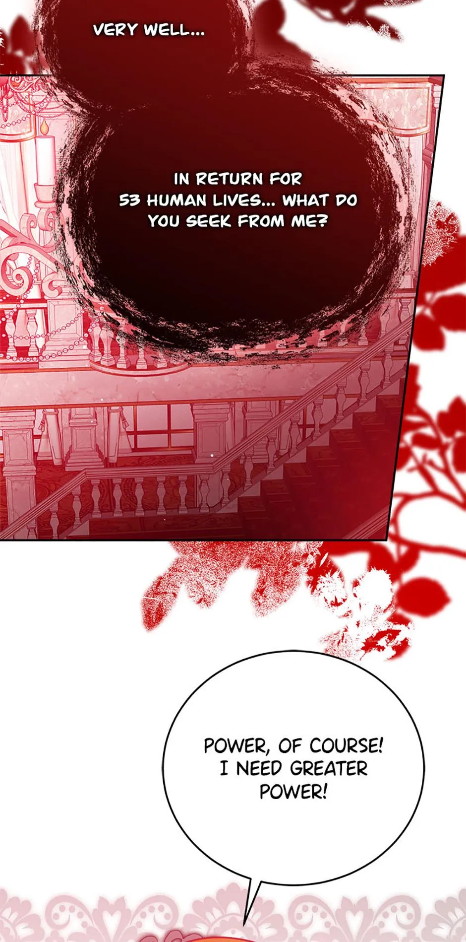 The Princess Hides a Zombie Chapter 32 page 22 - 