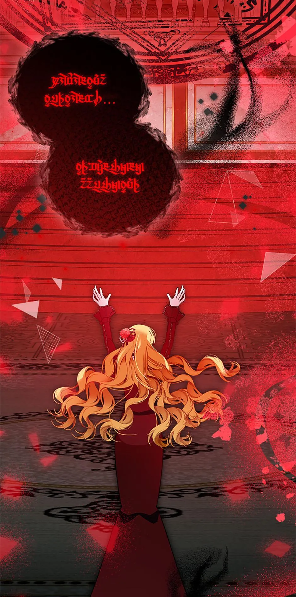 The Princess Hides a Zombie Chapter 32 page 6 - 