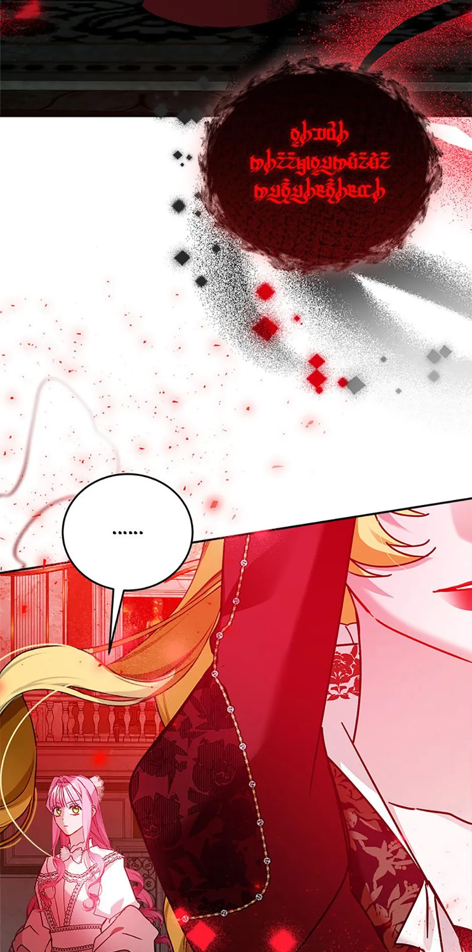 The Princess Hides a Zombie Chapter 32 page 7 - 