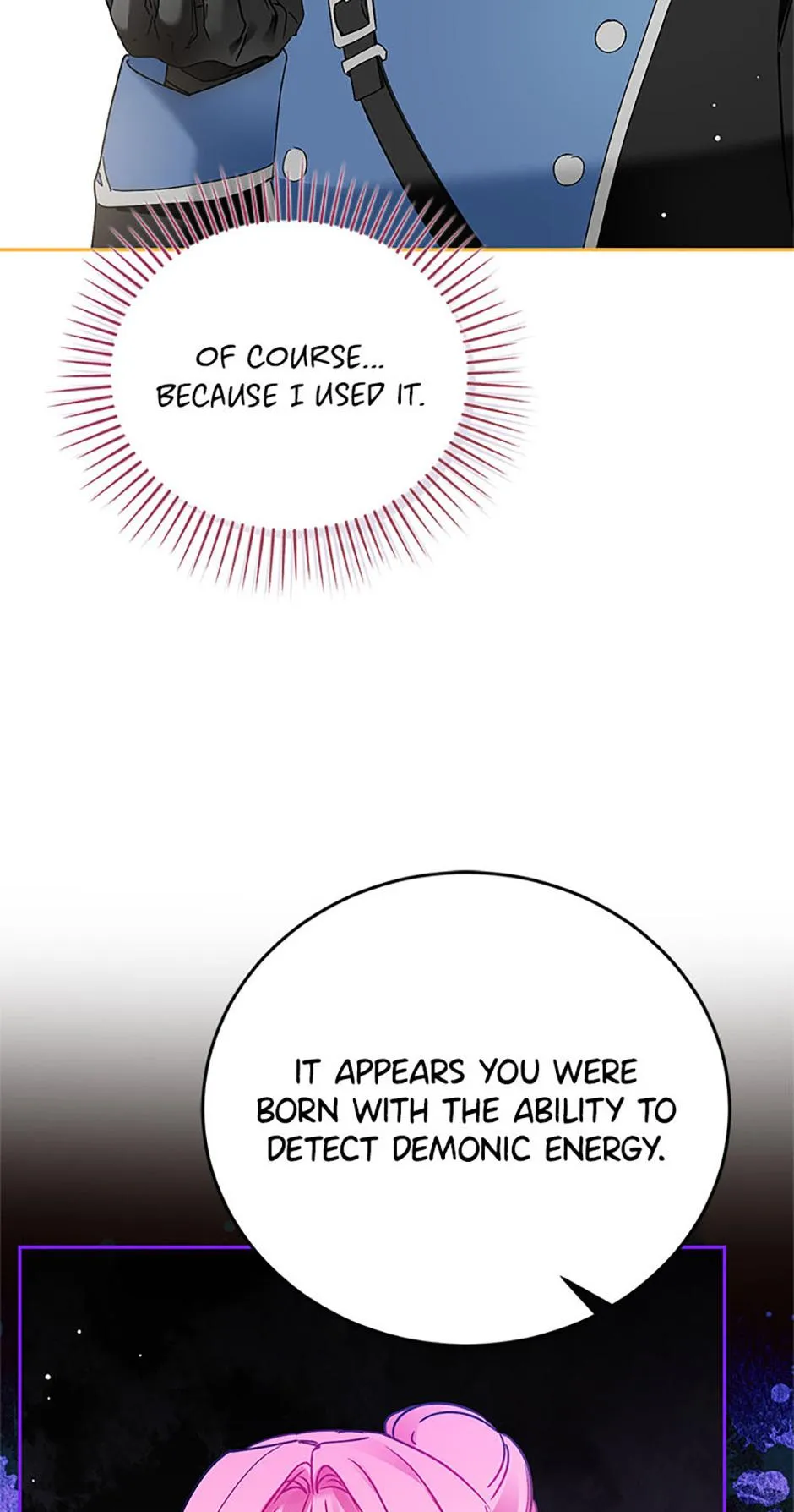 The Princess Hides a Zombie Chapter 5 page 17 - 