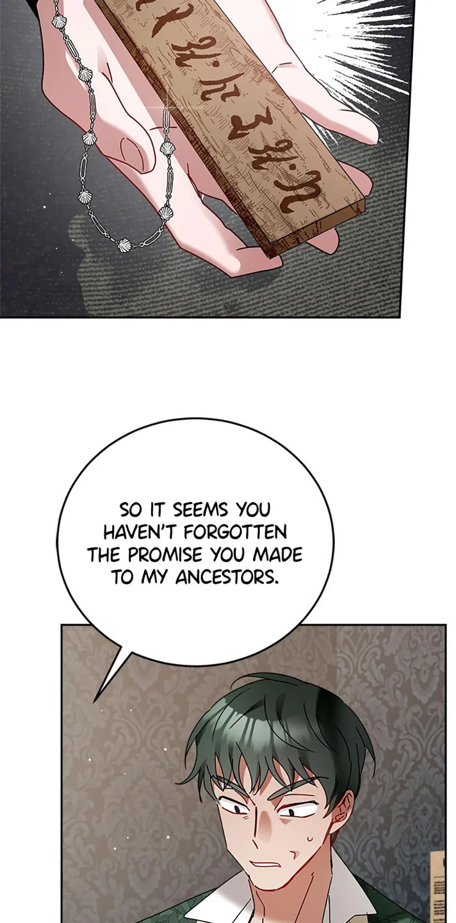 The Princess Hides a Zombie Chapter 7 page 53 - 