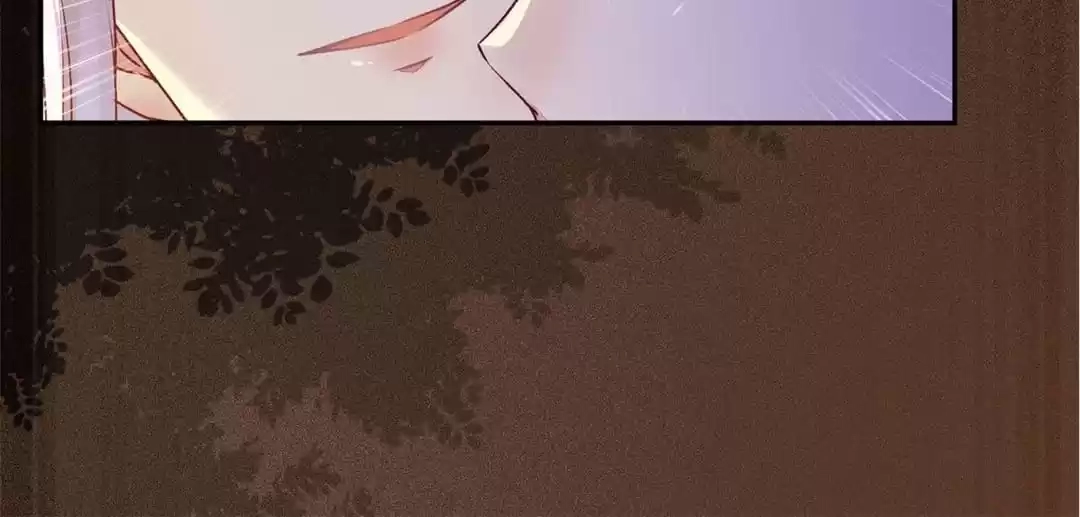 The Princess Is a Man Chapter 100 page 11 - 