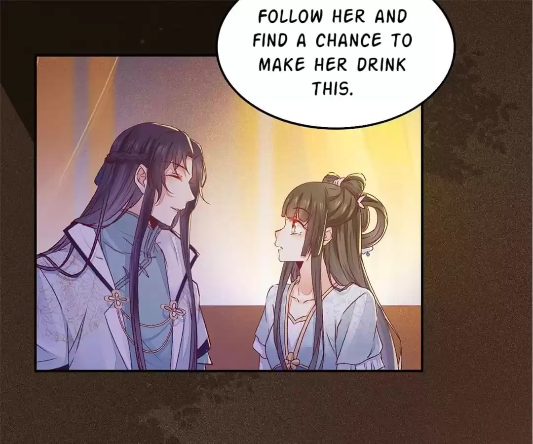 The Princess Is a Man Chapter 100 page 17 - 