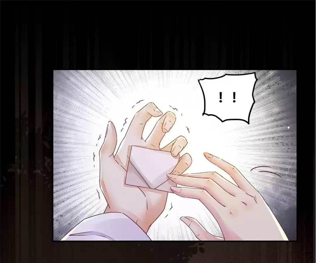 The Princess Is a Man Chapter 100 page 9 - 