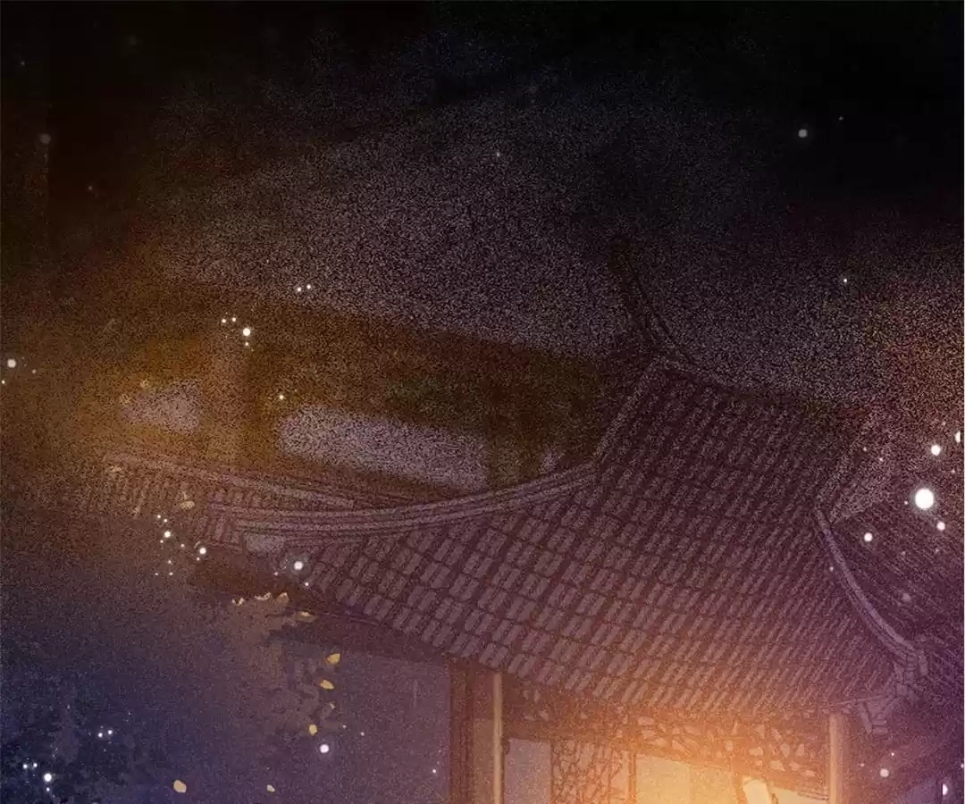 The Princess Is a Man Chapter 102 page 1 - 