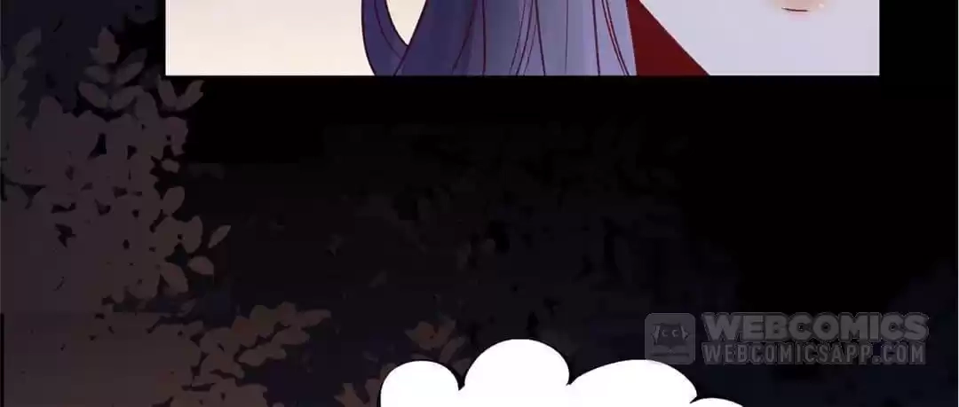 The Princess Is a Man Chapter 102 page 16 - 