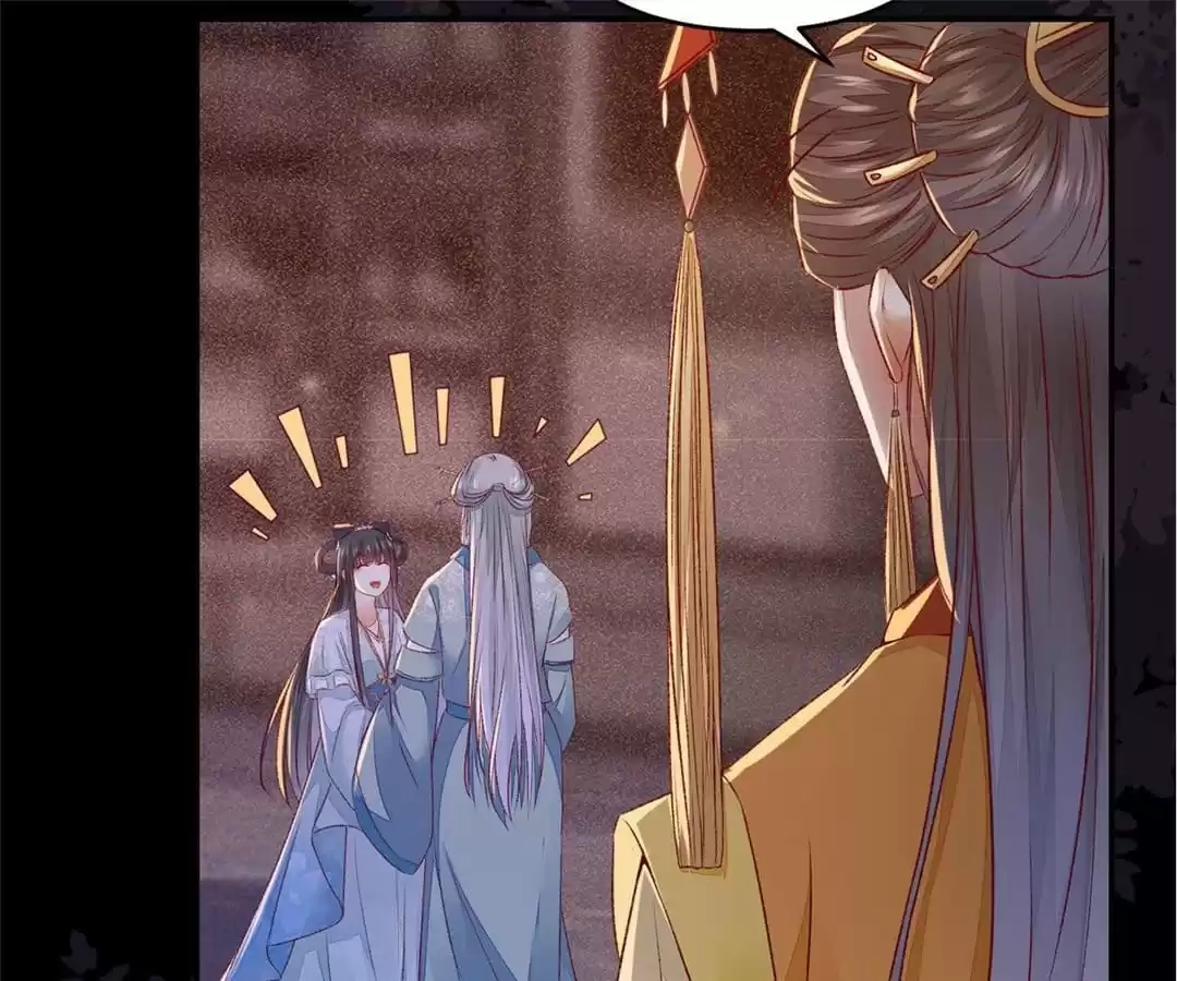 The Princess Is a Man Chapter 102 page 47 - 