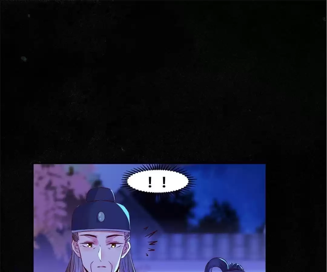 The Princess Is a Man Chapter 102 page 57 - 
