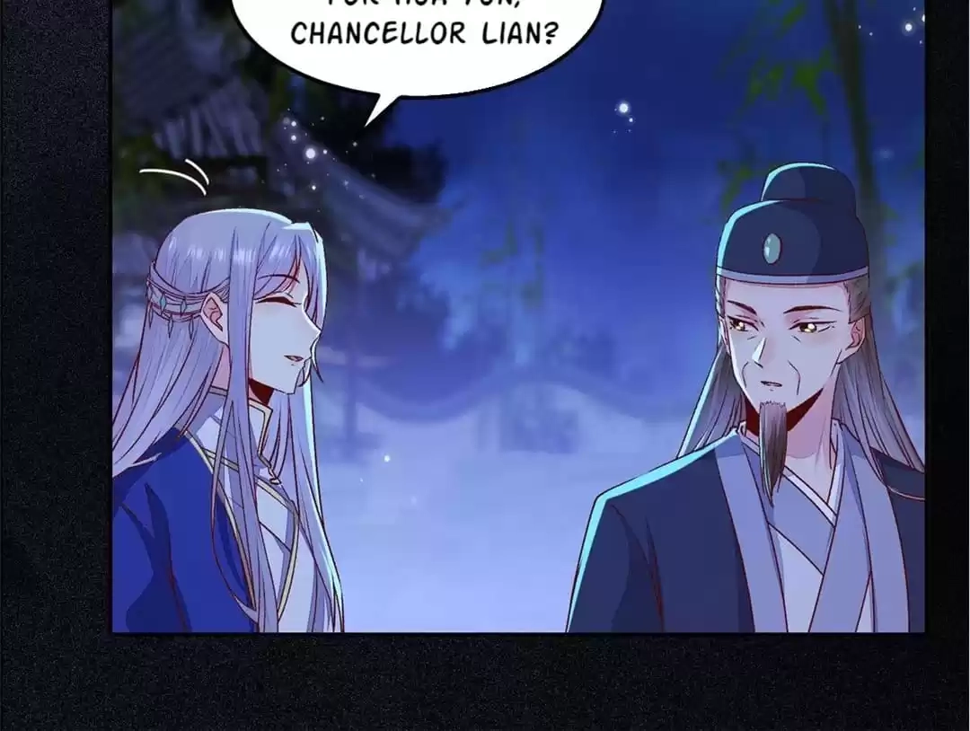 The Princess Is a Man Chapter 103 page 6 - 