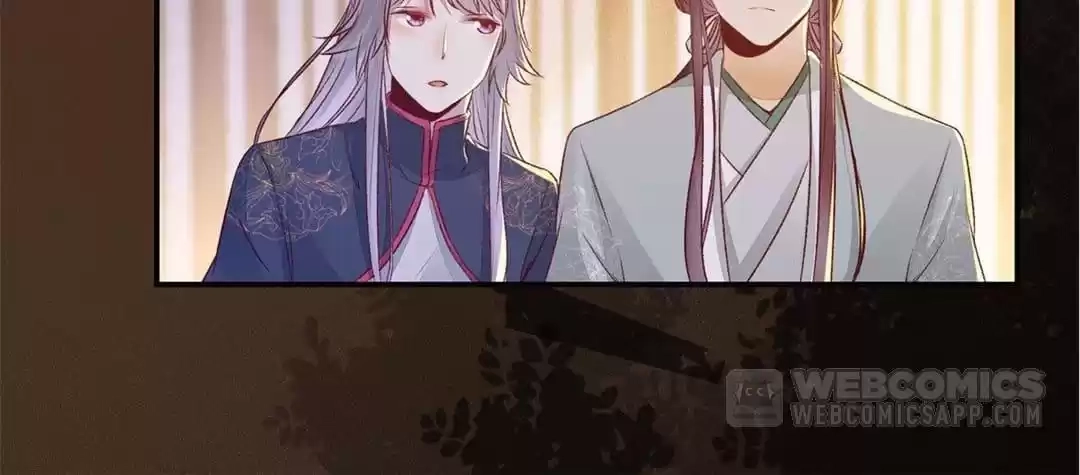 The Princess Is a Man Chapter 104 page 25 - 