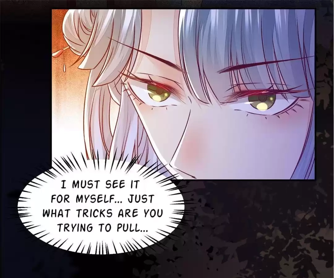 The Princess Is a Man Chapter 104 page 5 - 