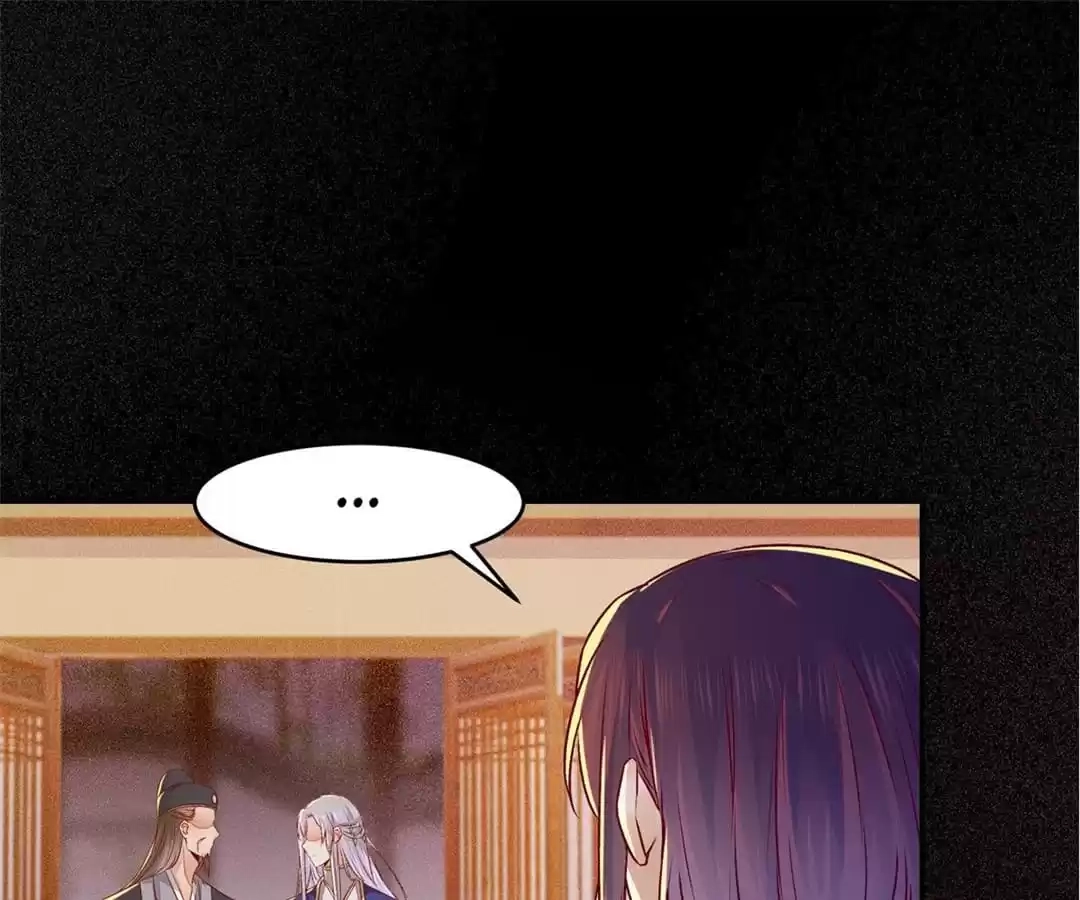 The Princess Is a Man Chapter 104 page 43 - 