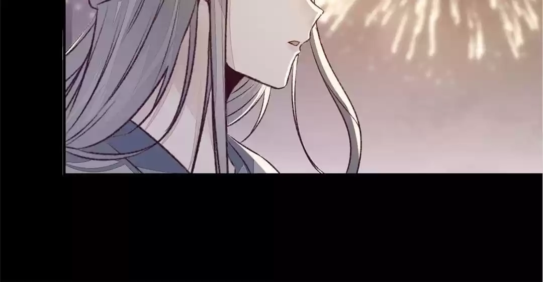 The Princess Is a Man Chapter 105 page 25 - 