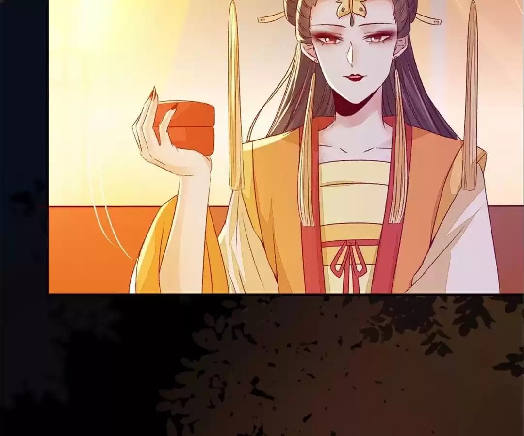 The Princess Is a Man Chapter 105 page 46 - 