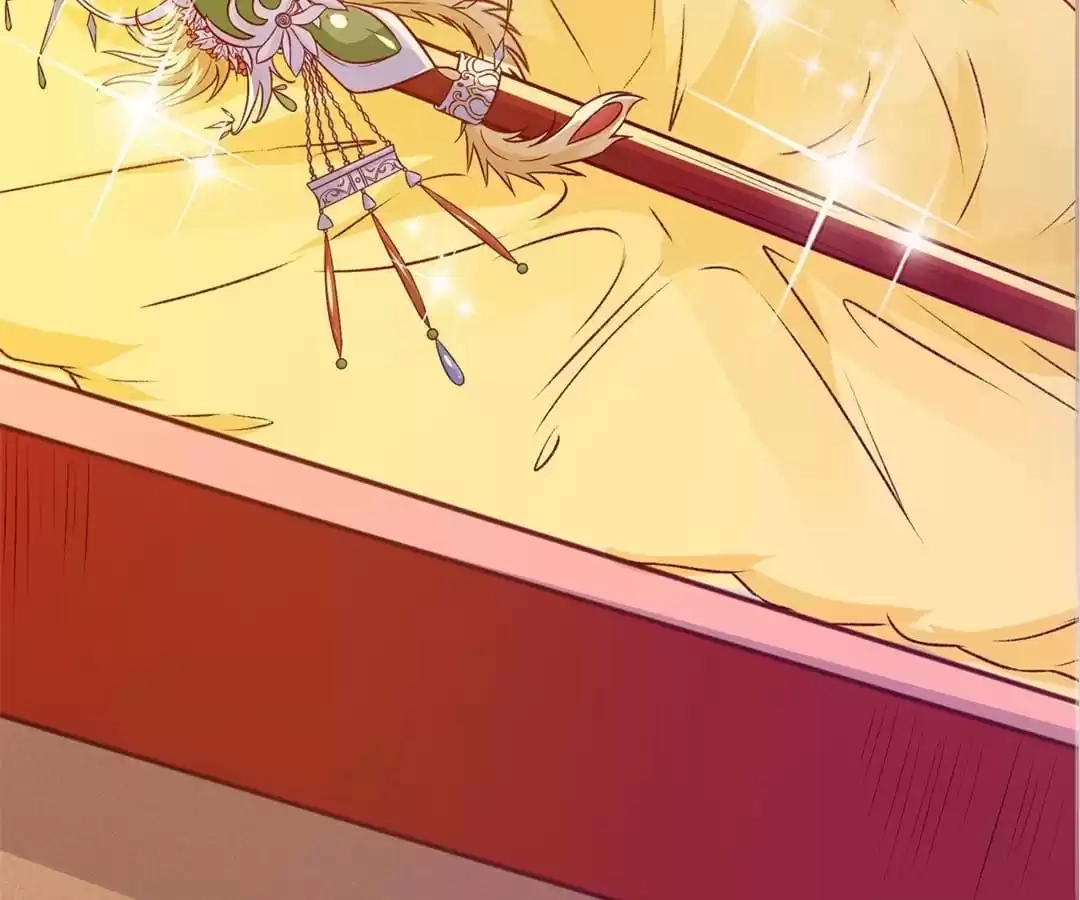 The Princess Is a Man Chapter 105 page 7 - 