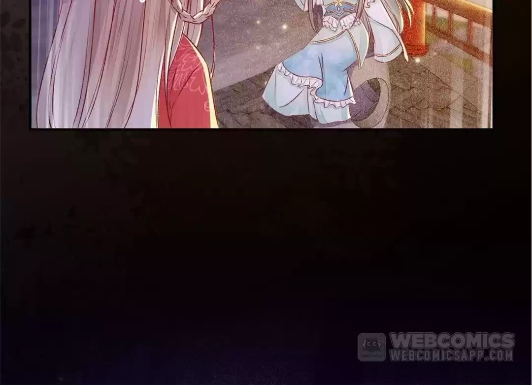 The Princess Is a Man Chapter 106 page 12 - 