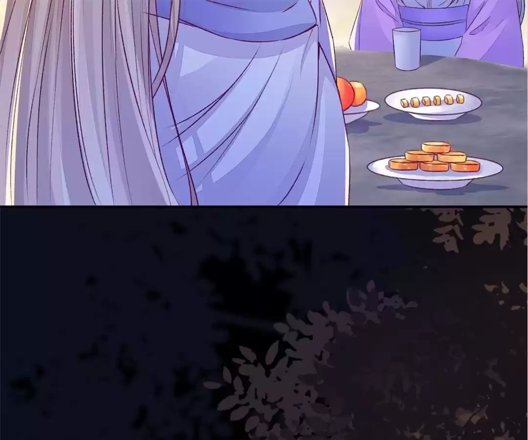 The Princess Is a Man Chapter 106 page 25 - 