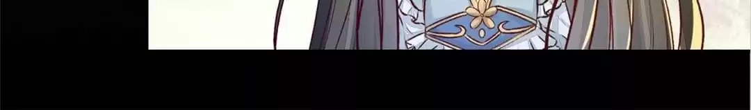 The Princess Is a Man Chapter 106 page 35 - 