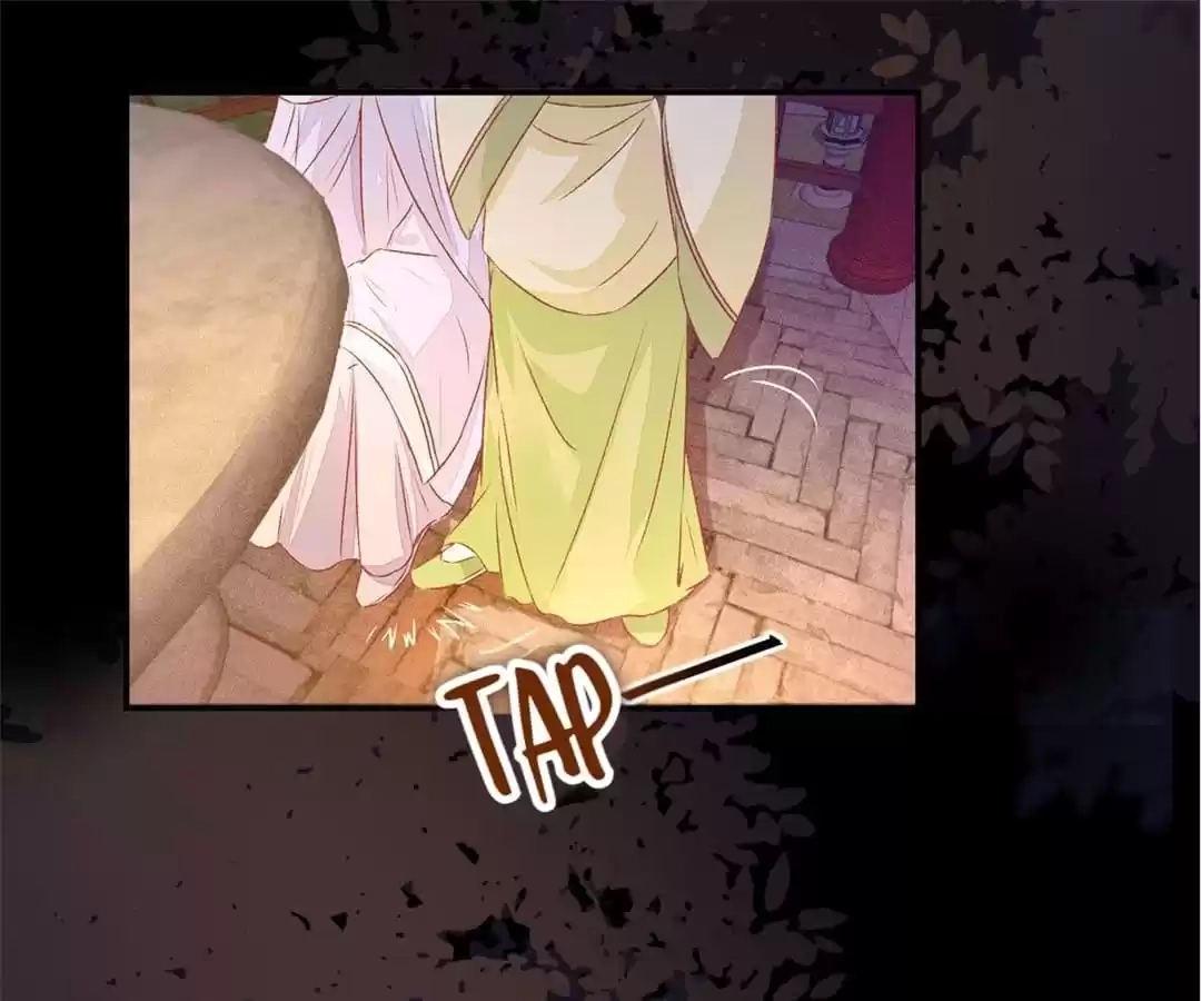 The Princess Is a Man Chapter 107 page 11 - 