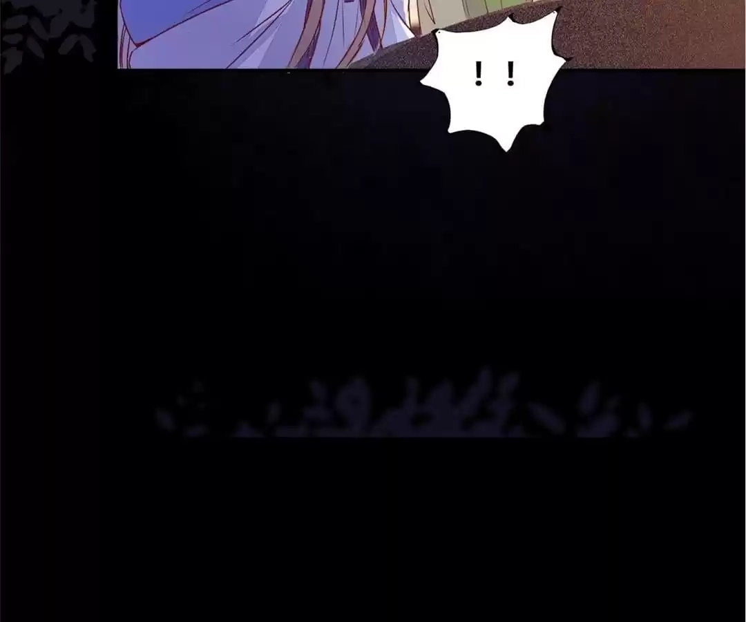 The Princess Is a Man Chapter 107 page 13 - 