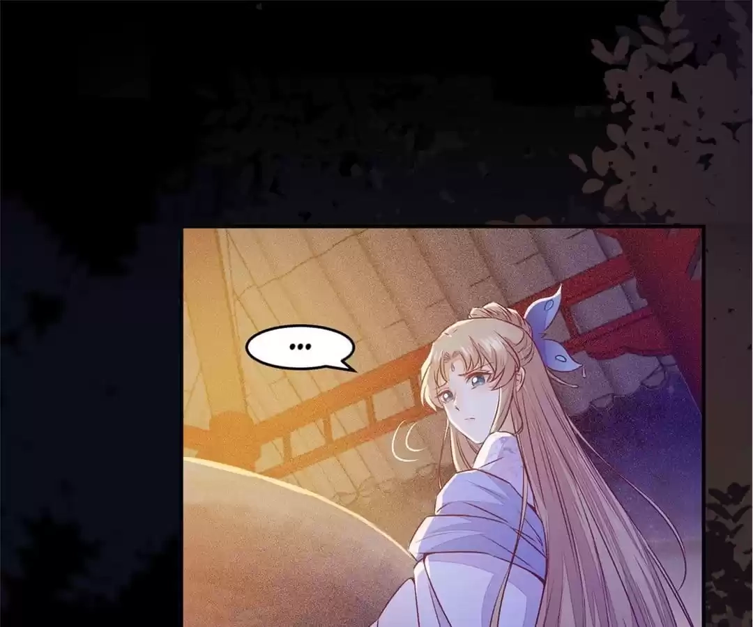 The Princess Is a Man Chapter 107 page 15 - 