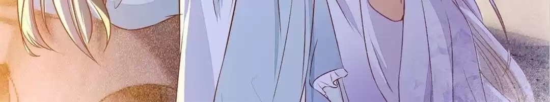 The Princess Is a Man Chapter 107 page 54 - 