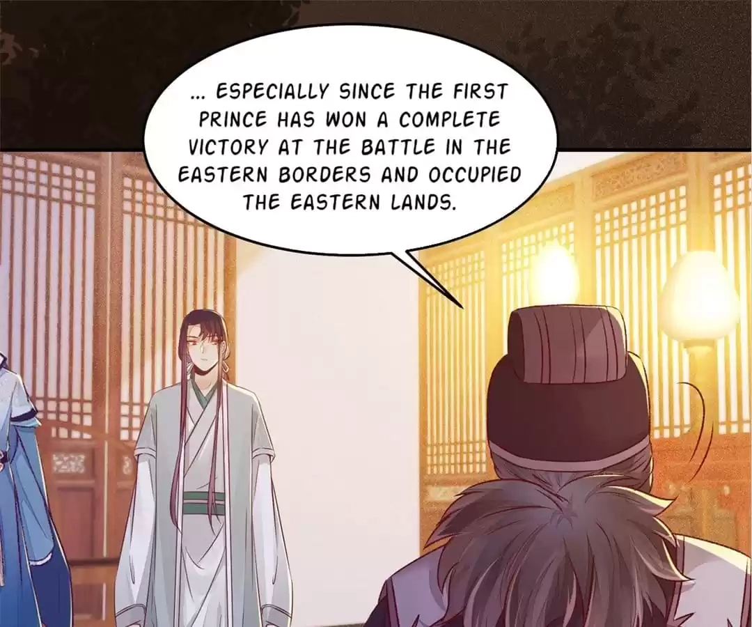 The Princess Is a Man Chapter 108 page 47 - 