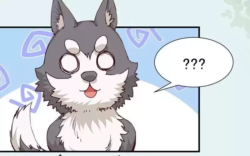 The Princess Is a Man Chapter 11 page 22 - 