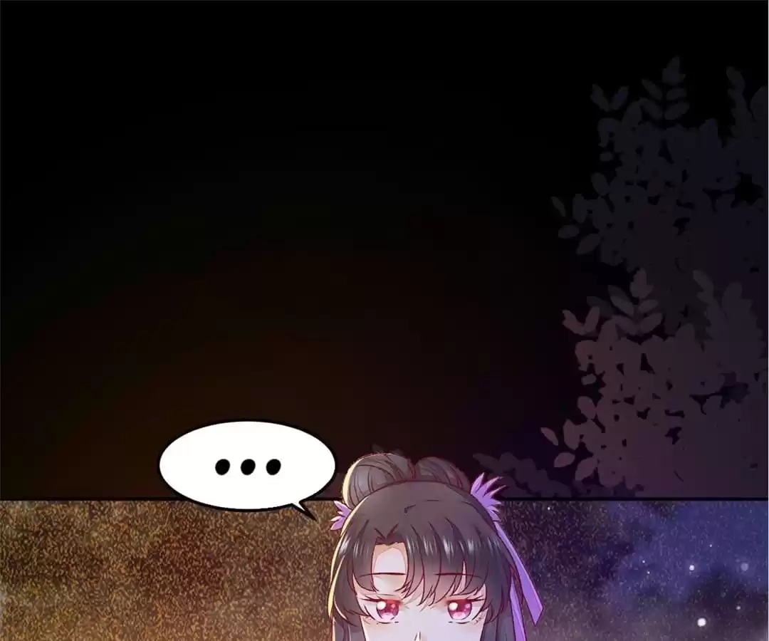 The Princess Is a Man Chapter 110 page 41 - 