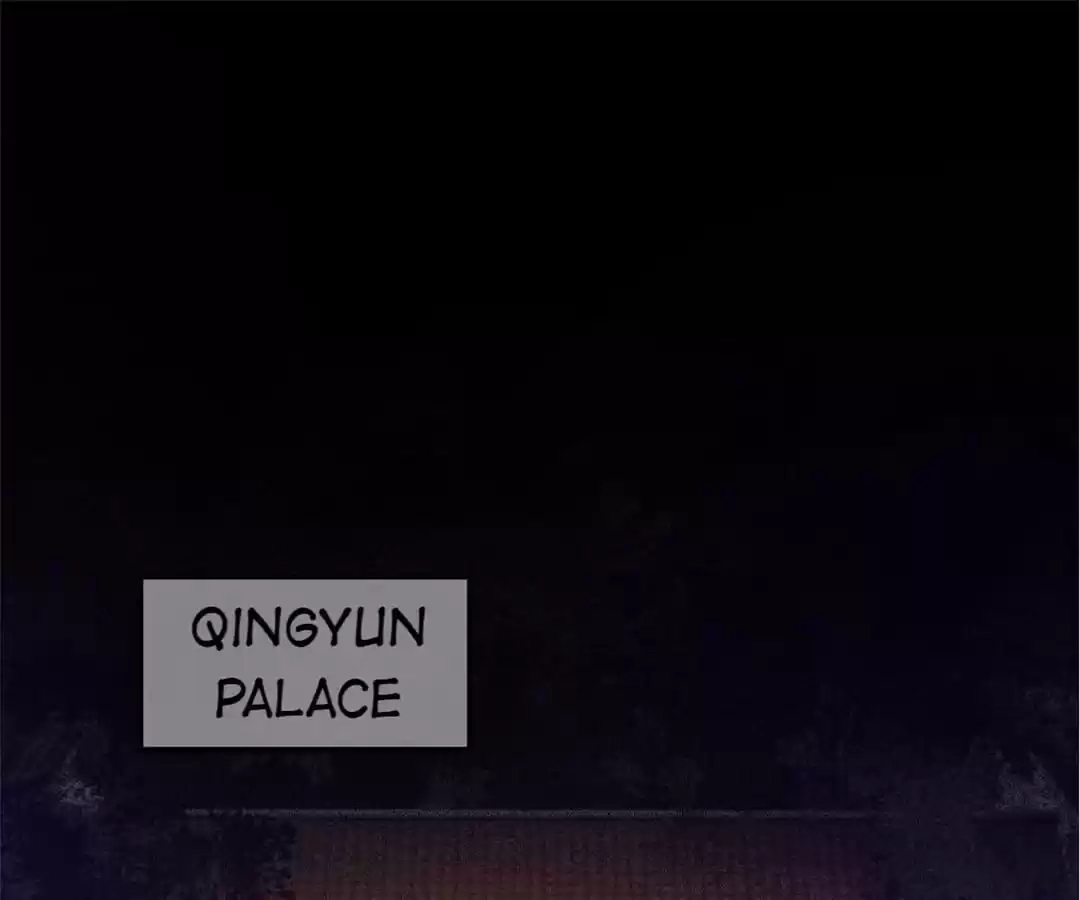 The Princess Is a Man Chapter 112 page 1 - 
