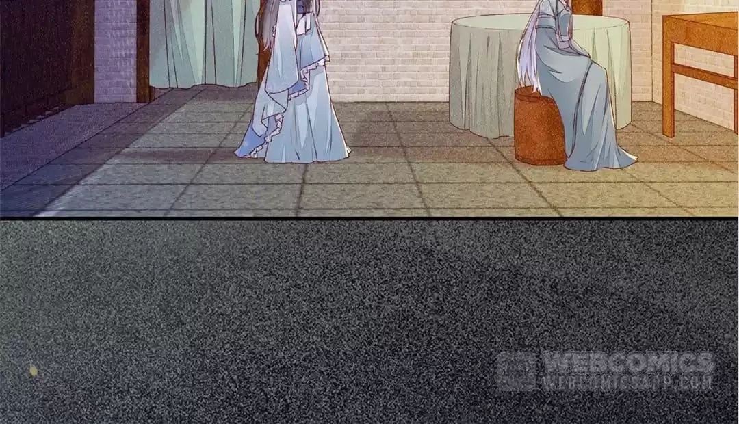 The Princess Is a Man Chapter 112 page 11 - 