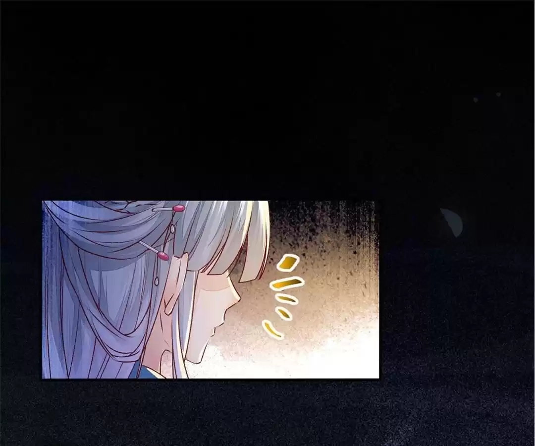 The Princess Is a Man Chapter 112 page 14 - 