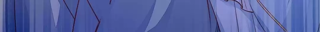 The Princess Is a Man Chapter 112 page 22 - 