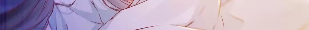 The Princess Is a Man Chapter 112 page 40 - 