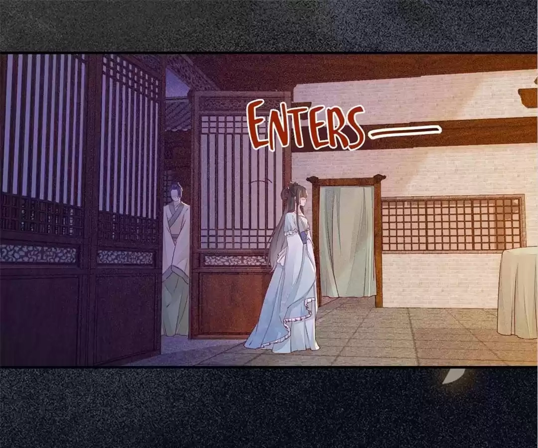 The Princess Is a Man Chapter 112 page 5 - 