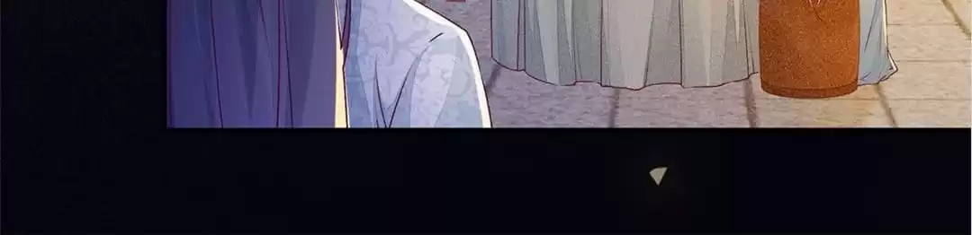 The Princess Is a Man Chapter 112 page 7 - 