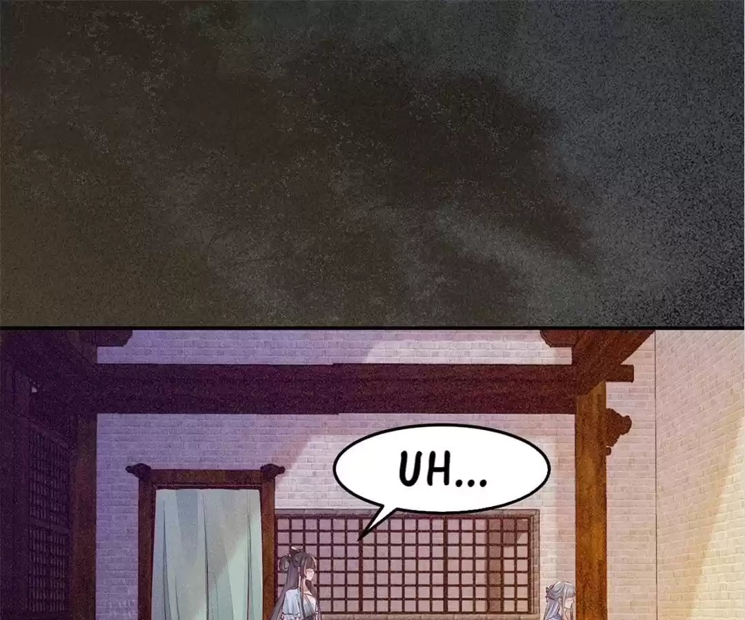 The Princess Is a Man Chapter 112 page 10 - 