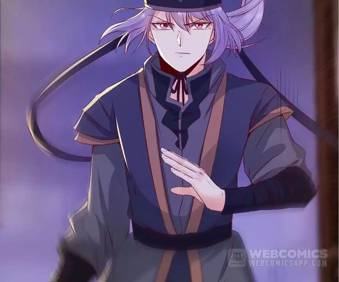 The Princess Is a Man Chapter 113 page 2 - 