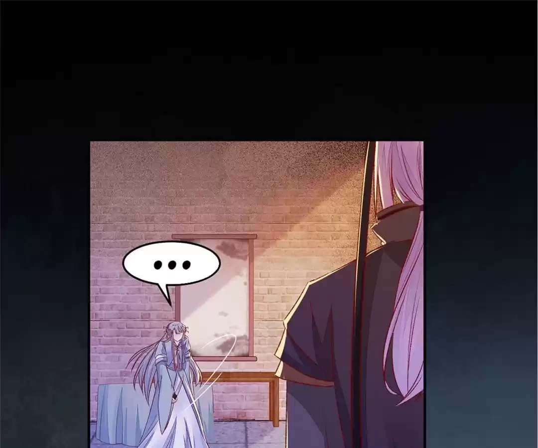 The Princess Is a Man Chapter 113 page 15 - 